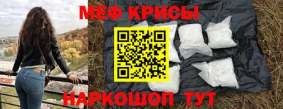 амф Бузулук