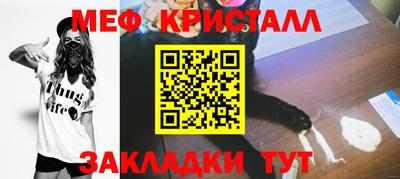 шишки Будённовск
