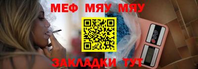 амф Бузулук