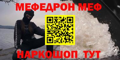 амф Бузулук
