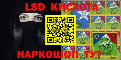 амф Бузулук