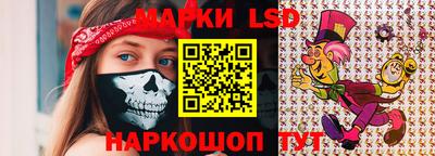 амф Бузулук