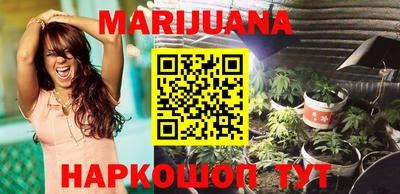 амф Бузулук