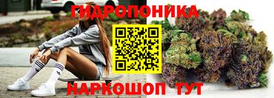 амф Бузулук