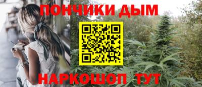 амф Бузулук