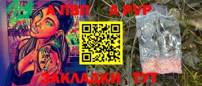 амф Бузулук