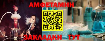 шишки Будённовск