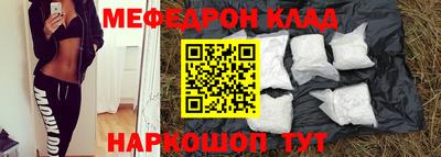 амф Бузулук