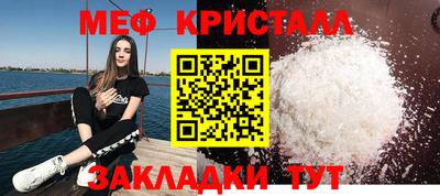 амф Бузулук